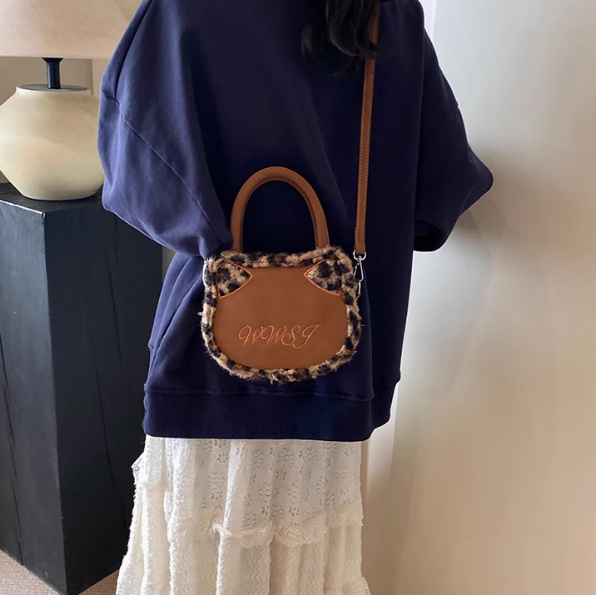Leopard print plush patchwork tote bag crossbody bag ED0956